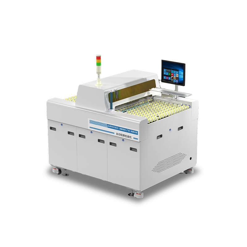 ͨƼPCBȫԶͭͭBamtone T90