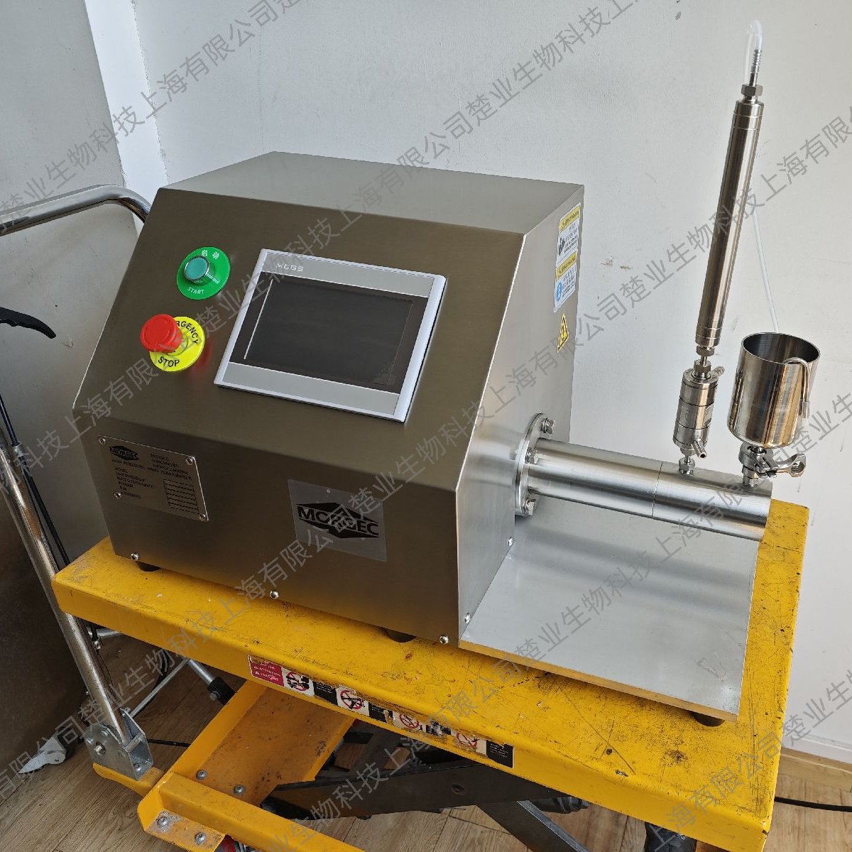 MORGECNS-S5 ΢׾ʻNMS-S5