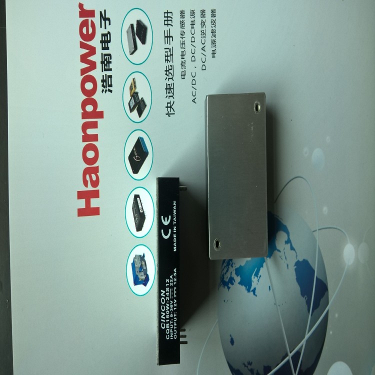 CINCONDC12-160VѹԴ150WϵCQB150W14-72S12 CQB150W14-72S24 CQB150W14-72S28 CQB150W14-72S24 CQB150W14-72S28  