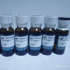 VHG V-Solv&#8482;ICP ܼICPߴϡͼV-SOLV-1GAL V-SOLV-1GAL 