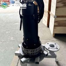 潜水离心曝气机钢制防腐支架 自吸式螺旋爆气器ZQXB型蓝宝石