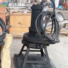 QXB11kw潜水离心曝气器 水下爆气机高支架蓝宝石环保
