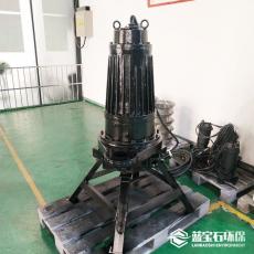 QXB离心式15kw沉底式潜水曝气机 水下增氧爆气风机蓝宝石