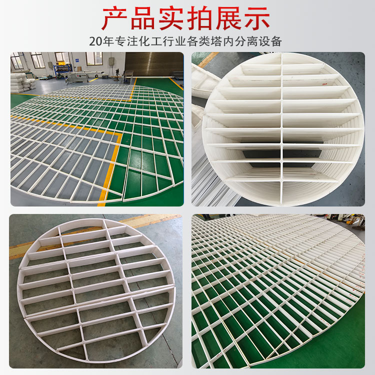 ¡ڼPP ϸդ ϳ֧ лܼʴƴӰװDN2200