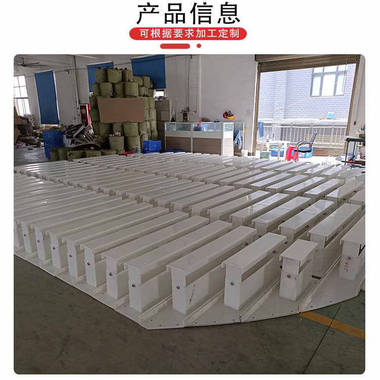 ¡ڼPVDF/PPʼҺ ͸Һװ DN2200