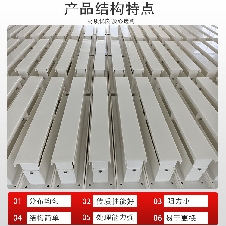 ¡ڼPVDF/PPʼҺ ͸Һװ DN2200