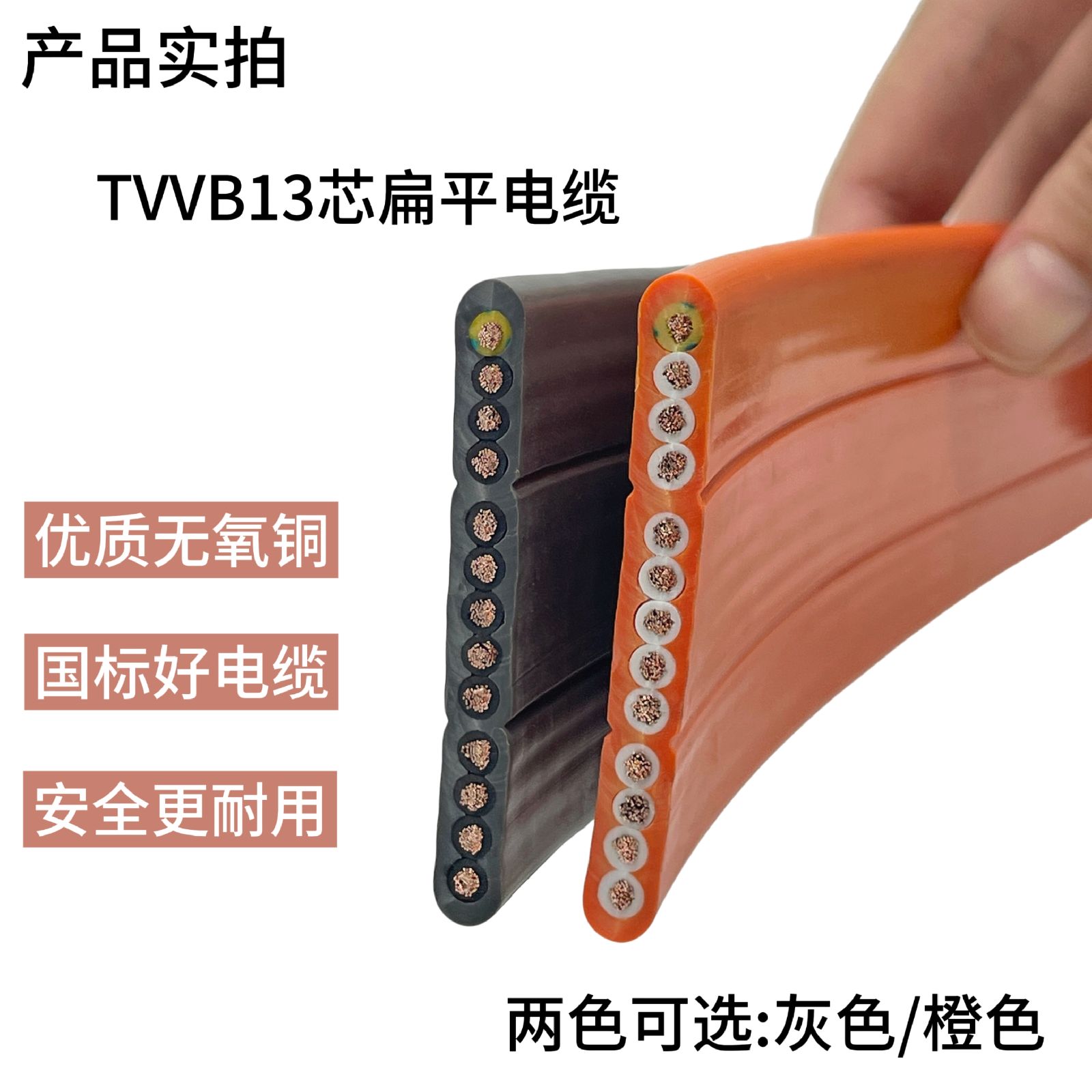 ɴ쳵гƽ»ɫͳɫ13о2.5ƽ TVVB