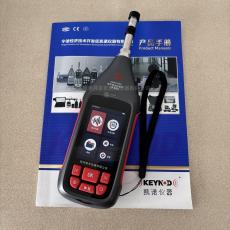 ±׼AWA6228A