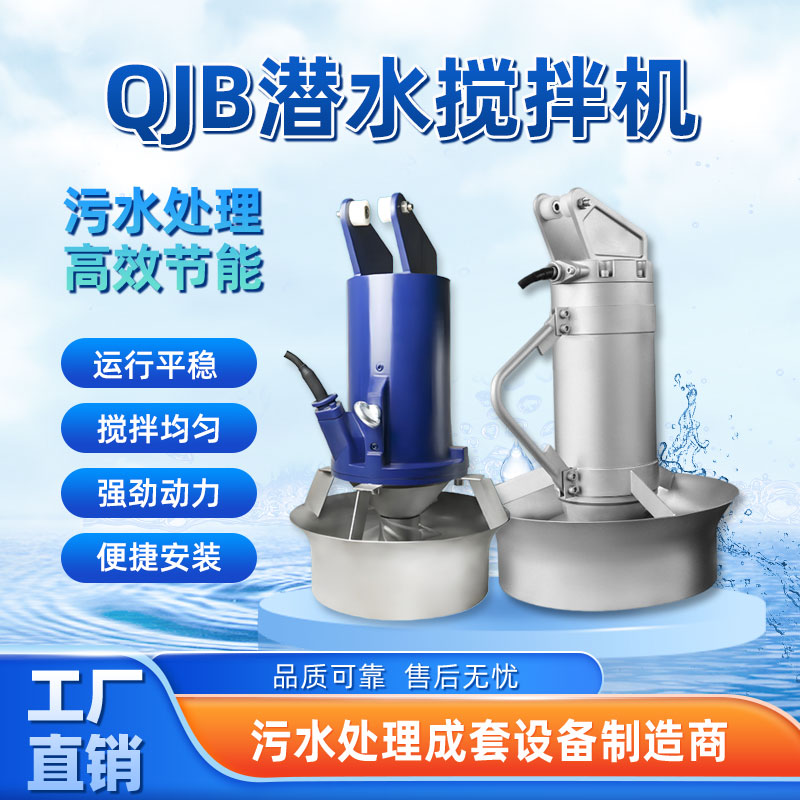 QJB2.2/8-320/3-740̼ ٻϵ