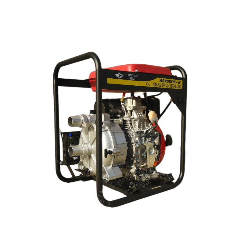 ˿2綯26mˮཬСͱЯƶʽHS20DPE-W