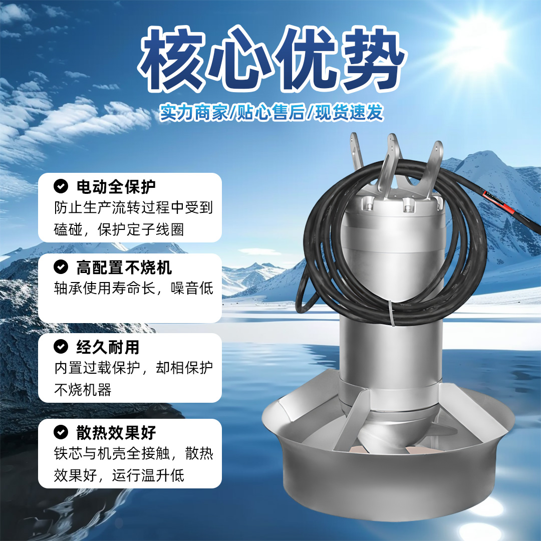 QJB4/6-400/3-980S 304ȱغ