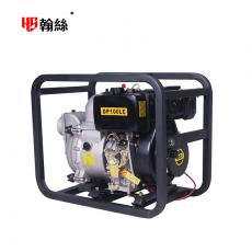 翰丝4寸便携移动式防汛抗旱排涝动力柴油污水泵HS40DMP-W