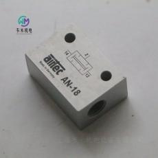 AIRTEC与阀AN-18