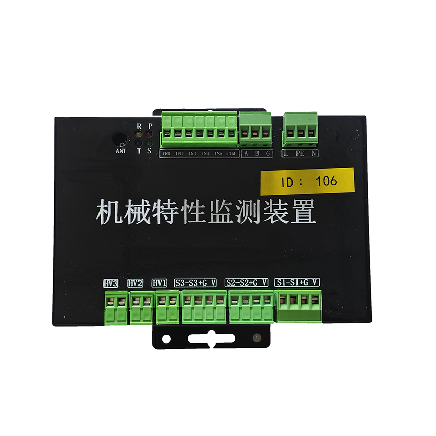 ��ŵ������е���Դ�����EN - SWI100