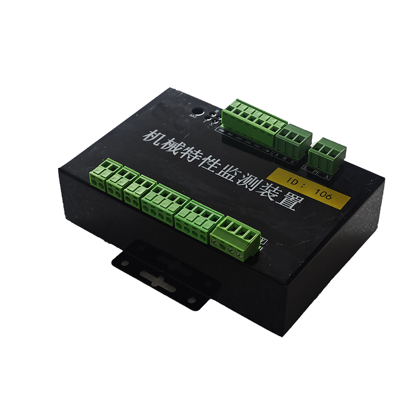 ��ŵ������е���Դ�����EN - SWI100