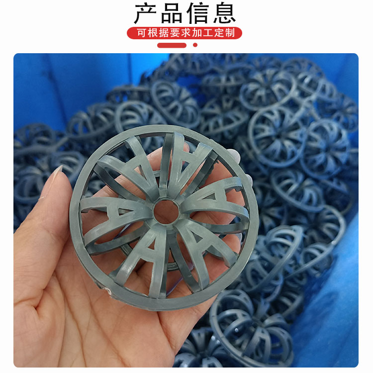 ¡CPVC̩ջڶĿӦDN73