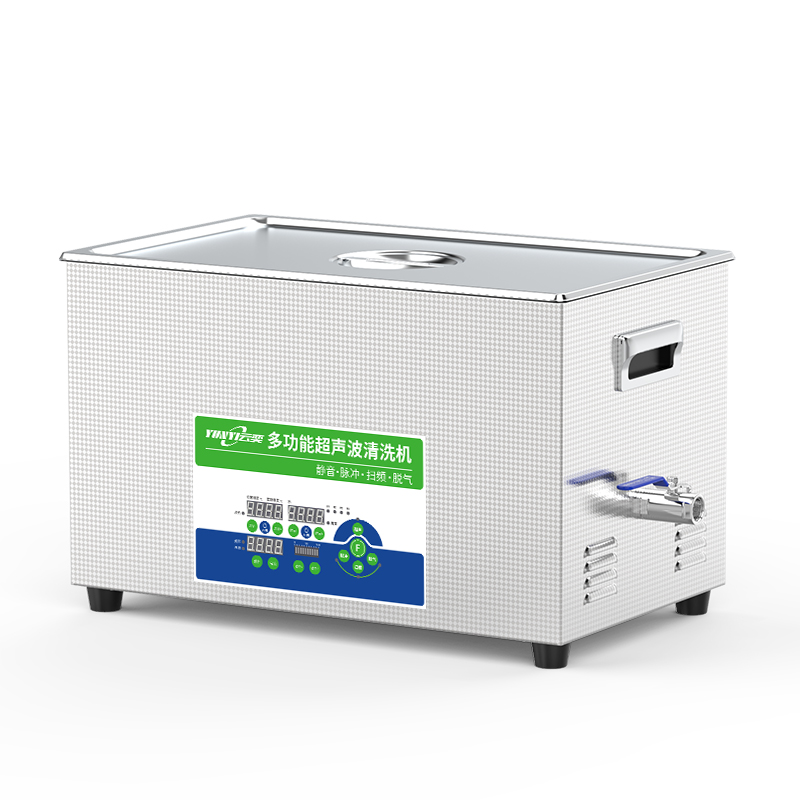 22L/800W˫Ƶʵҳϴ40/68khzȡɫYL1622-4068
