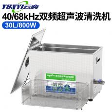 30Lʵҳϴ40K68Kݻȷɢ߻YL1630-4068
