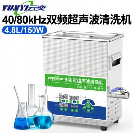 4.8Lpl}_Ó⌍(sh)(yn)ҳϴC(j)40/80khzYL0305-4080