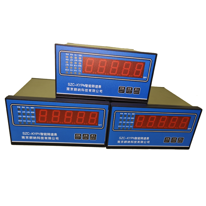 SZC-KYPN智能转速表新版