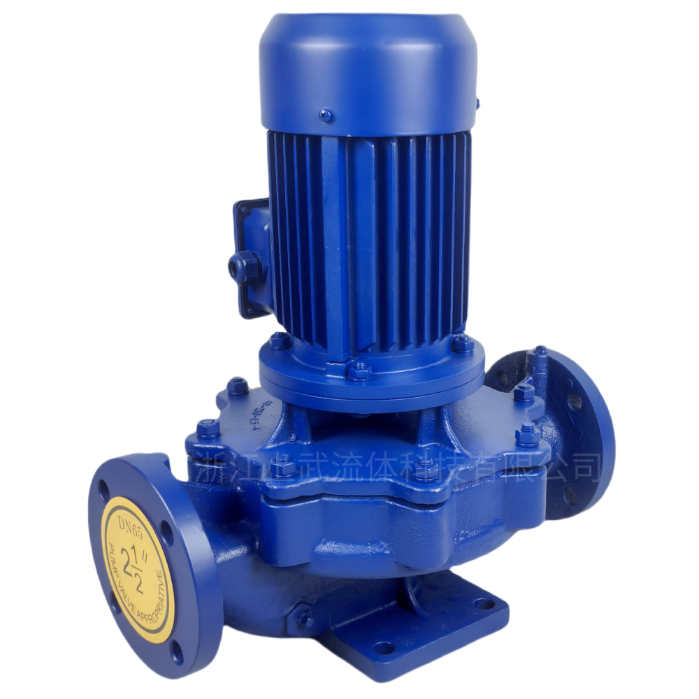Shangwu Fluid Low speed vertical pipeline centrifugal pump ISGD655-250A 