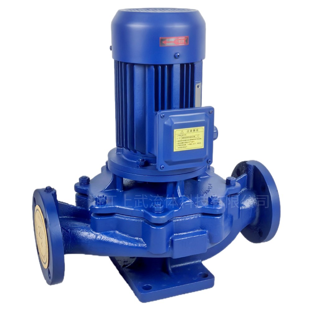 Shangwu Fluid Low speed vertical pipeline centrifugal pump ISGD655-250A 