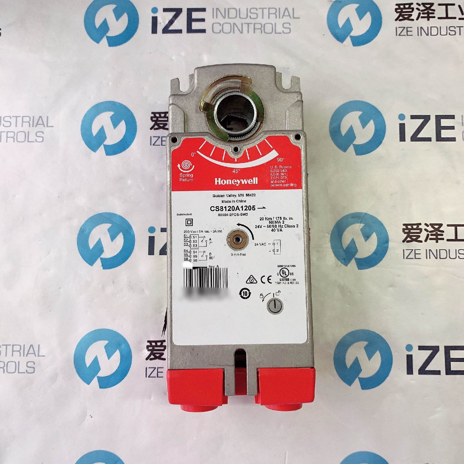 ҵ20258²ֵƷר⼰桪緧ִƪ