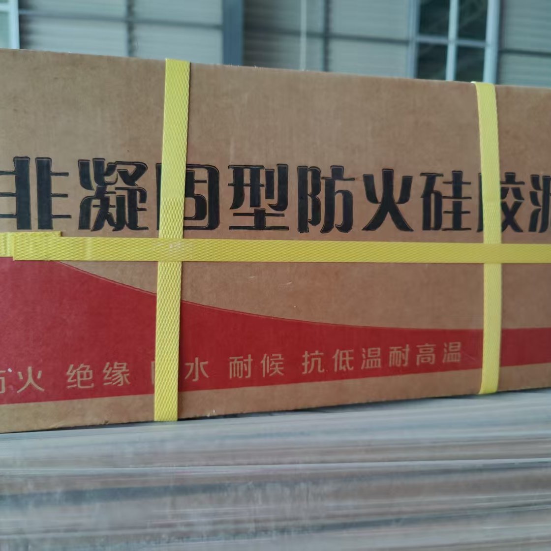 ¡̩β·ͷ 𽺷LTXB-A