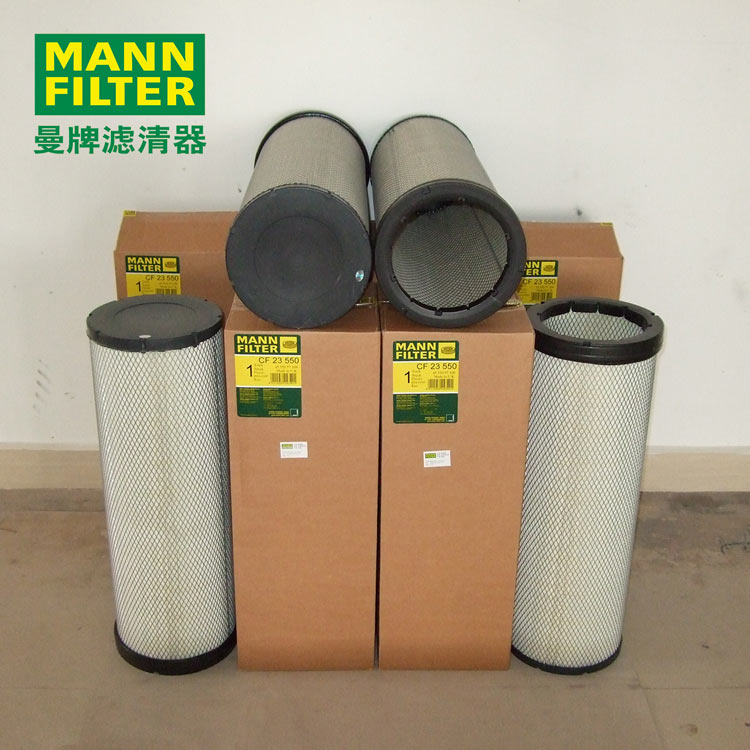 MANN-FILTERоCF23550