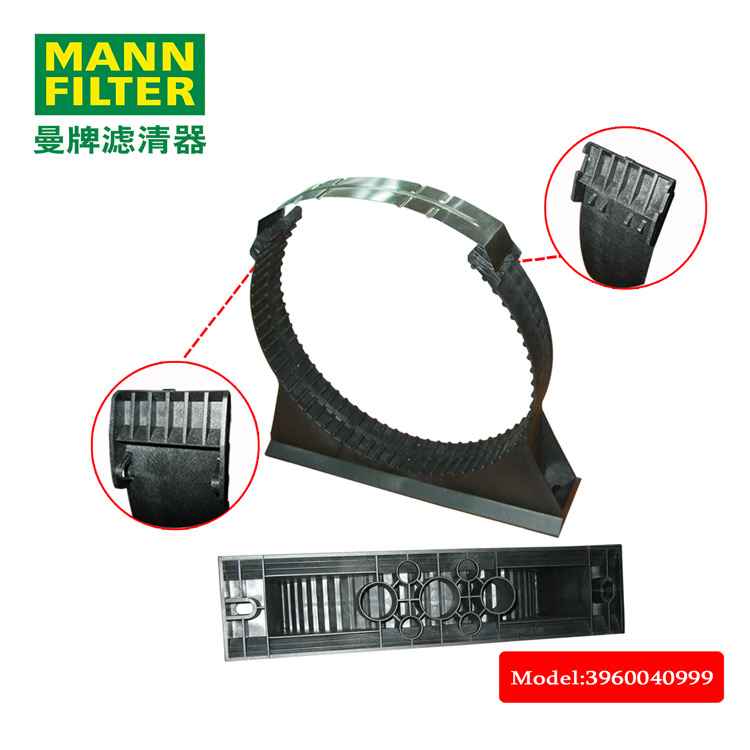 MANN-FILTERм3960040999