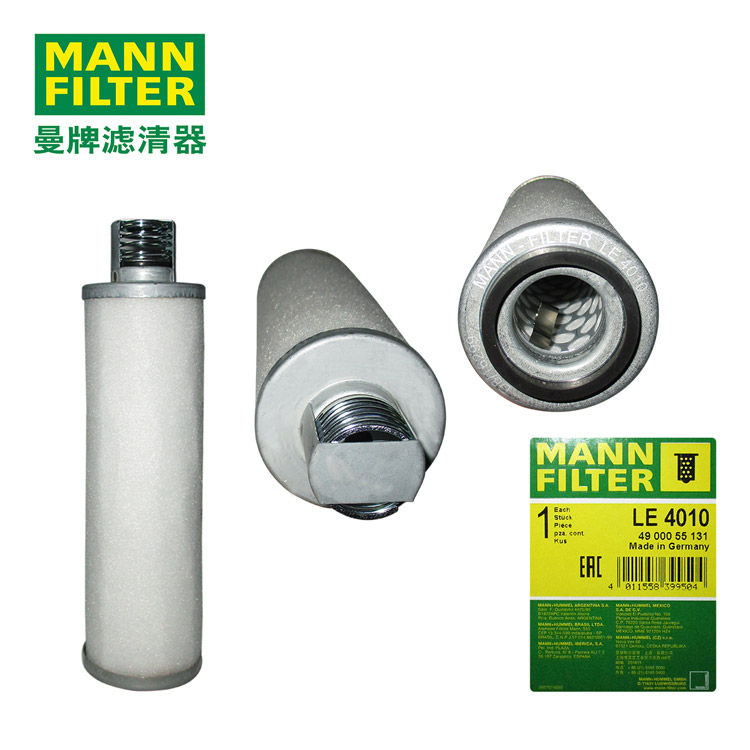 MANN-FILTERLE401049000551314900054131ͷо