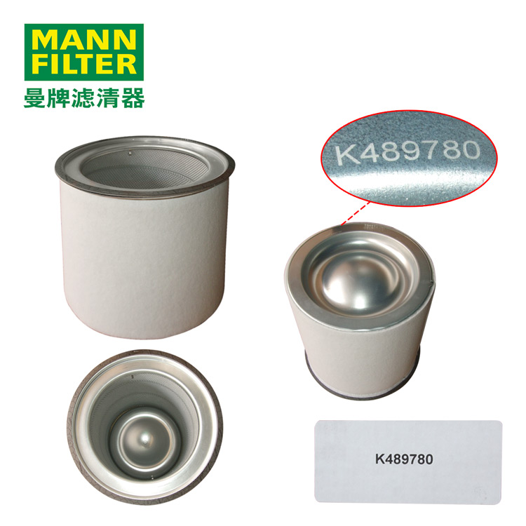 MANN-FILTERͷо4930555171(K489780)