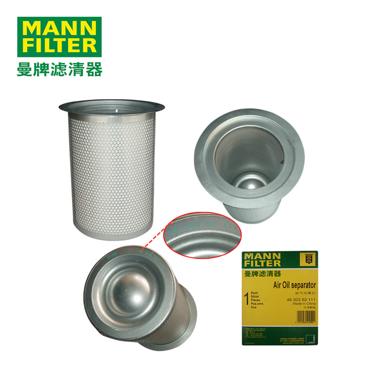MANN-FILTERLE35004x49303531114930352111ͷо