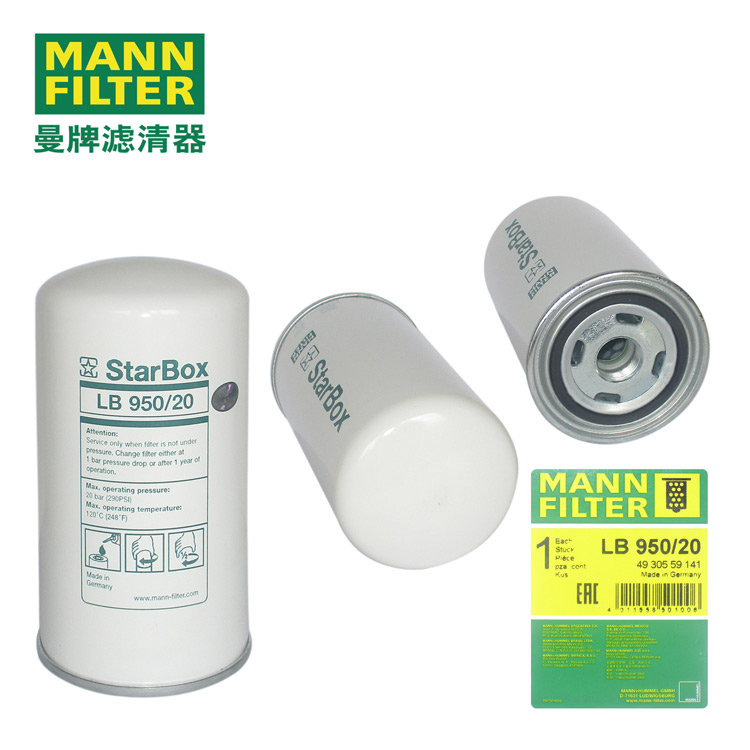 MANN-FILTER()ͷоLB950/20