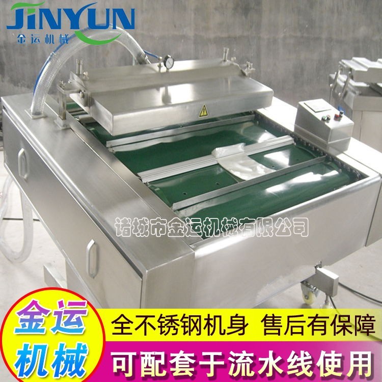 ӷ豸 ʽհװ1000
