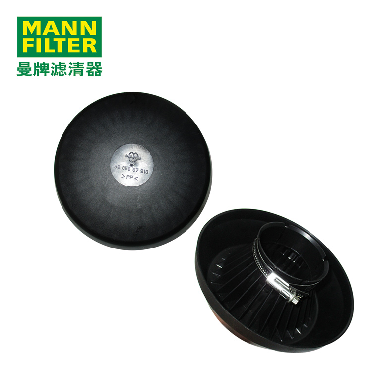 MANN-FILTERñ3905667910