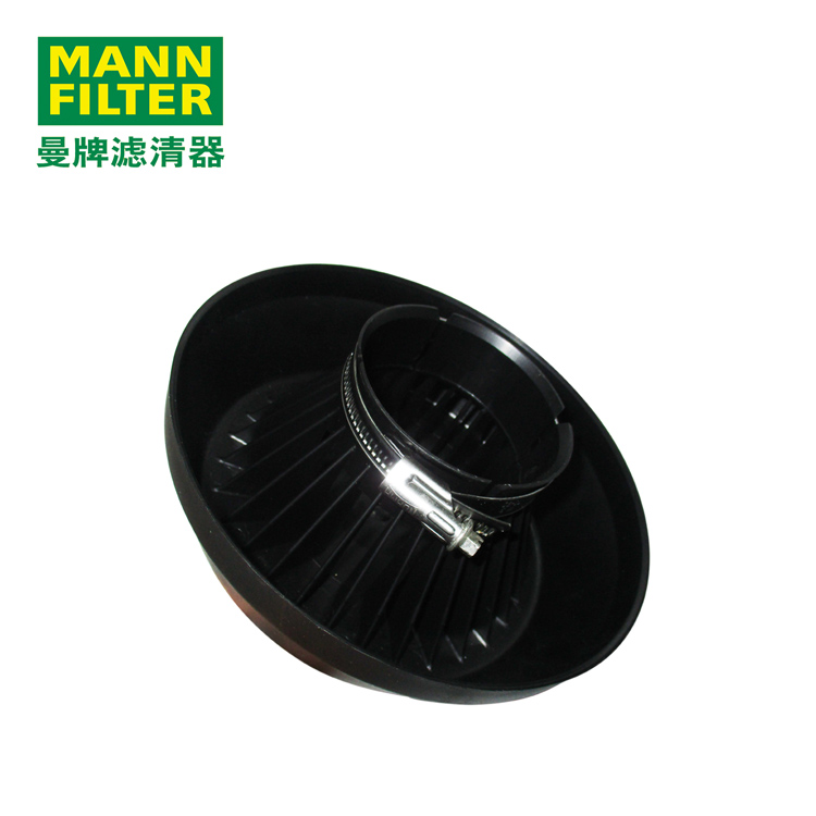 MANN-FILTERñ3905667910