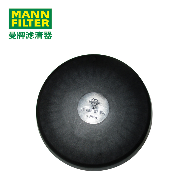 MANN-FILTERñ3905667910