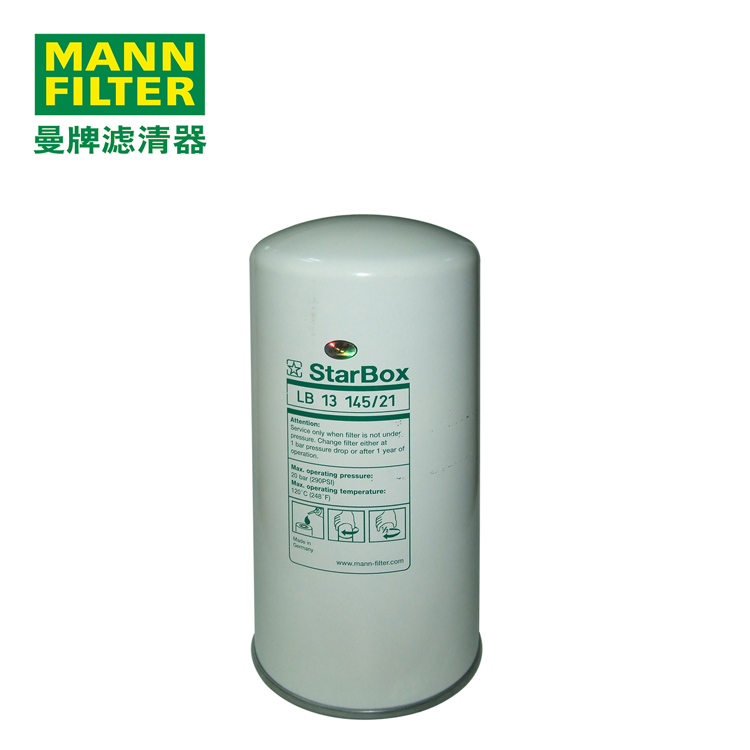 MANN-FILTERͷоLB13145/21