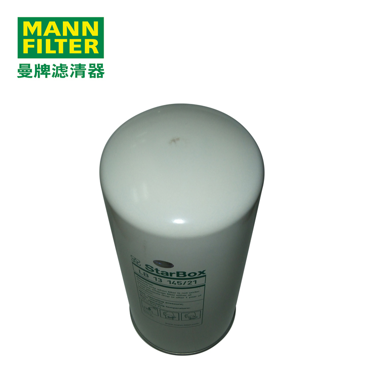 MANN-FILTERͷоLB13145/21
