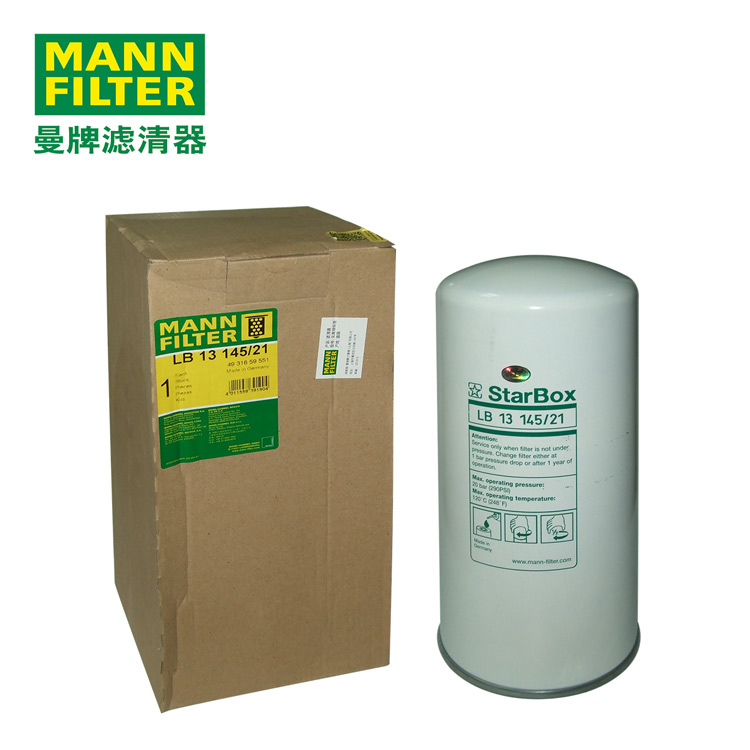 MANN-FILTERͷоLB13145/21