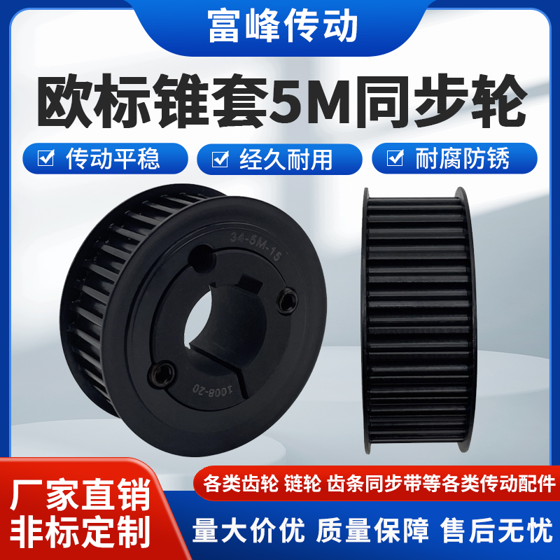 ŷ׶ͬ40-5M-15F1108׶405M15F