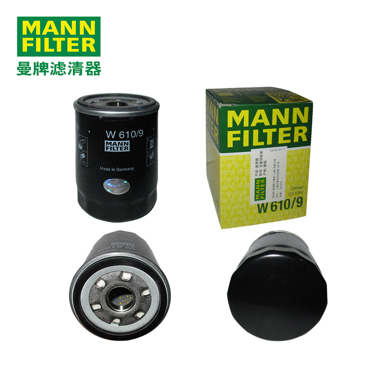MANN-FILTERW610/9
