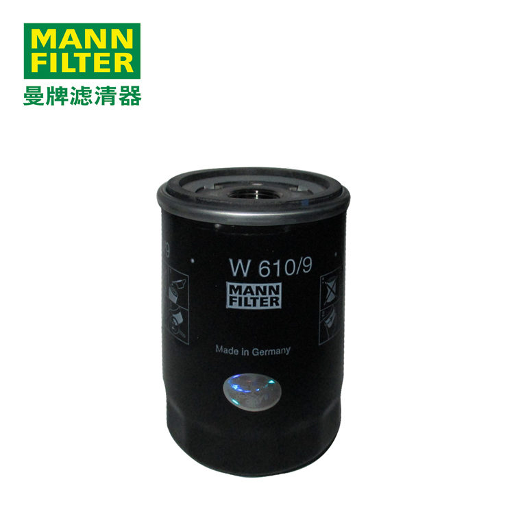 MANN-FILTERW610/9