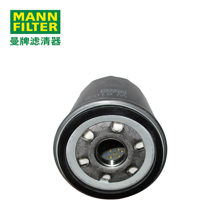 MANN-FILTERW610/9