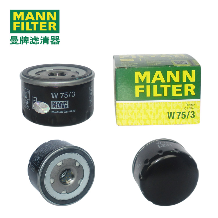 MANN-FILTERW75/3