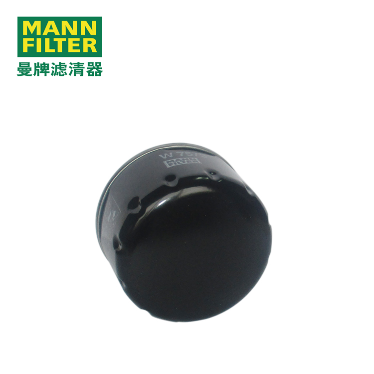 MANN-FILTERW75/3