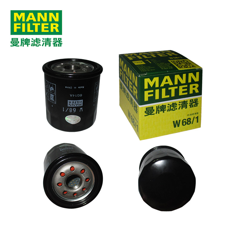 MANN-FILTERW68/1