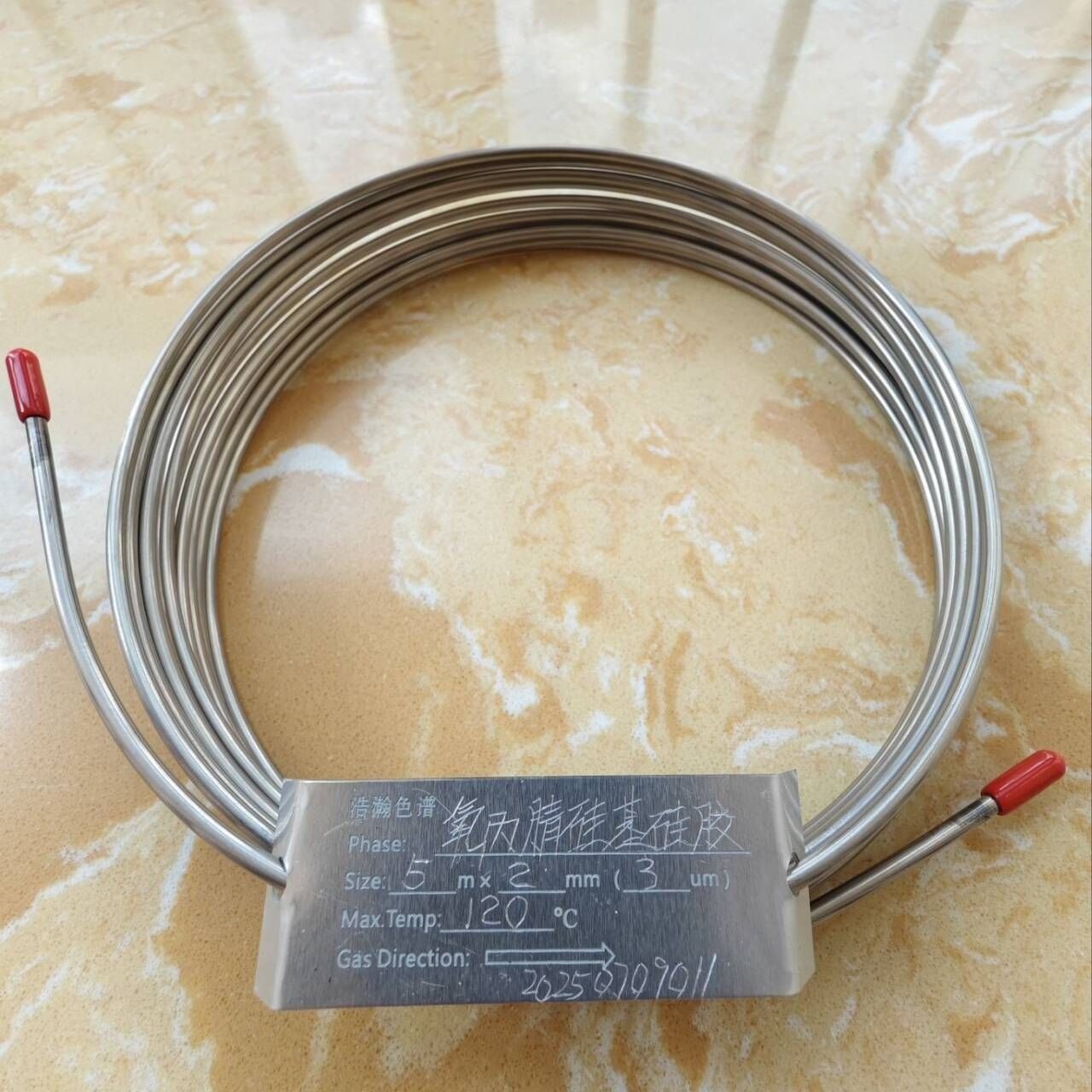 haohan轺Ӧð7890Bϣ5m*2mmھ*3mm⾶