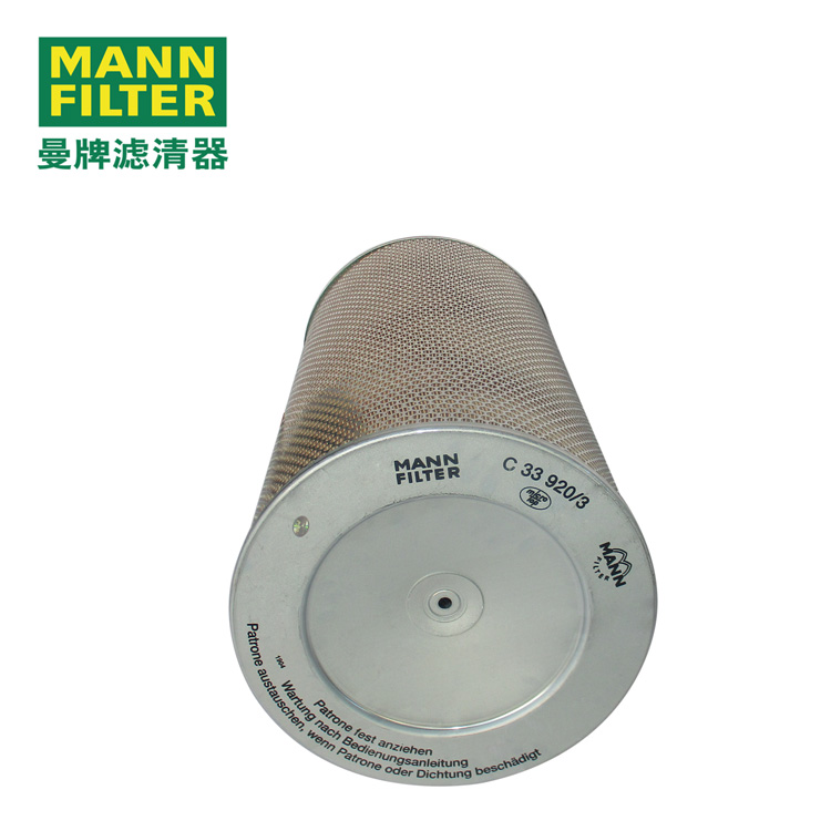 MANN-FILTERC33920/3